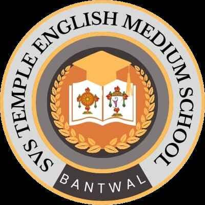 School Logo